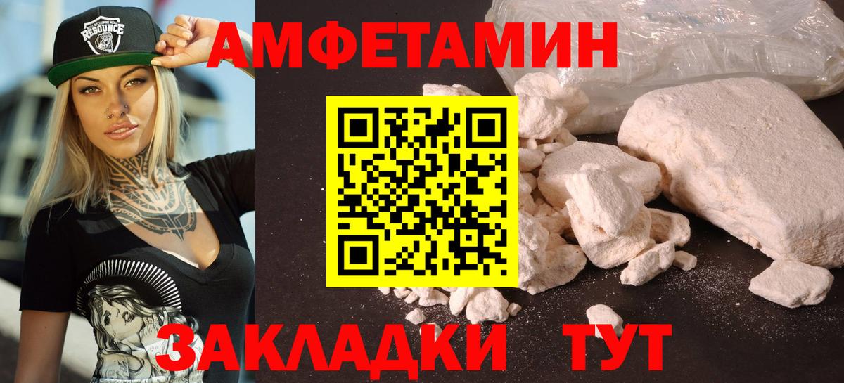 МЕТАДОН Артём