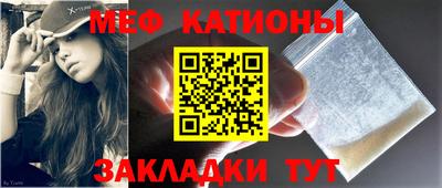 ALPHA-PVP Ярославль