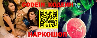 альфа пвп VHQ Ярцево