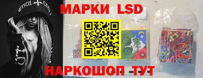 ALPHA-PVP Ярославль