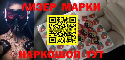 ALPHA-PVP Ярославль