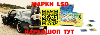 альфа пвп VHQ Ярцево