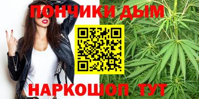альфа пвп VHQ Ярцево