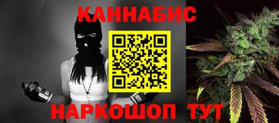 альфа пвп VHQ Ярцево