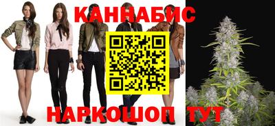 альфа пвп VHQ Ярцево