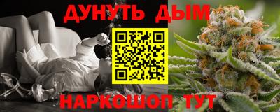 ALPHA-PVP Ярославль