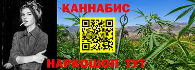 ALPHA-PVP Ярославль
