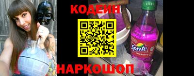 альфа пвп VHQ Ярцево