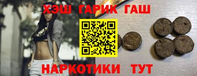 стафф Янаул